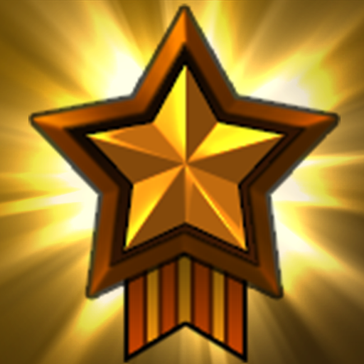 Gold Star Collector VI