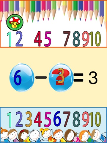 Maths 123 Pro screenshot 2