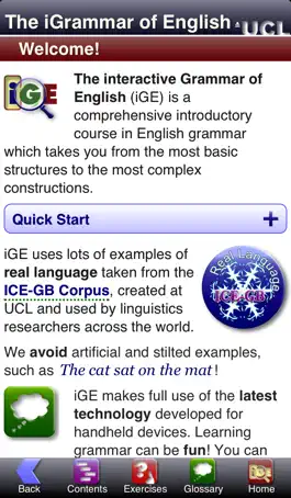 Game screenshot iGE apk