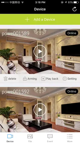 Game screenshot Motorized Camera apk