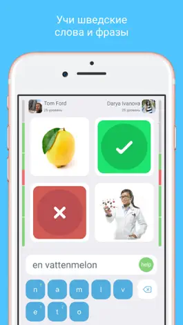 Game screenshot Шведский язык с LinGo Play mod apk