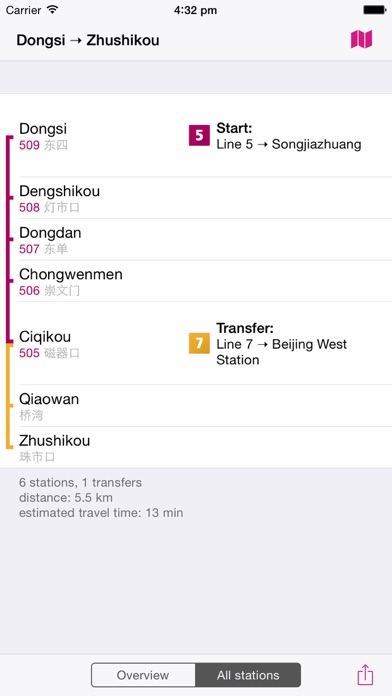 Screenshot #3 pour Beijing Rail Map Lite