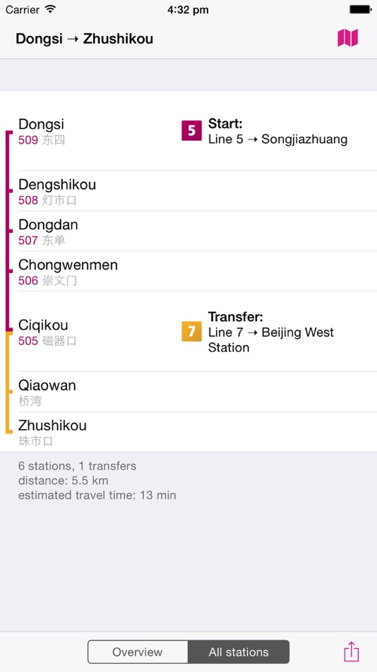 #3. Beijing Rail Map Lite (iOS) By: Urban-Map