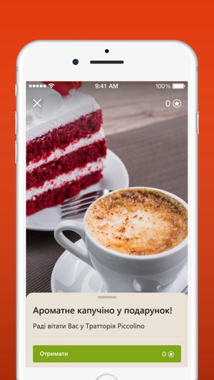 Piccolino TRATTORIA(圖4)-速報App