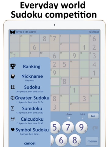 Sudoku 9 screenshot 4