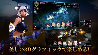放置RPG ドラゴン姫 screenshot1