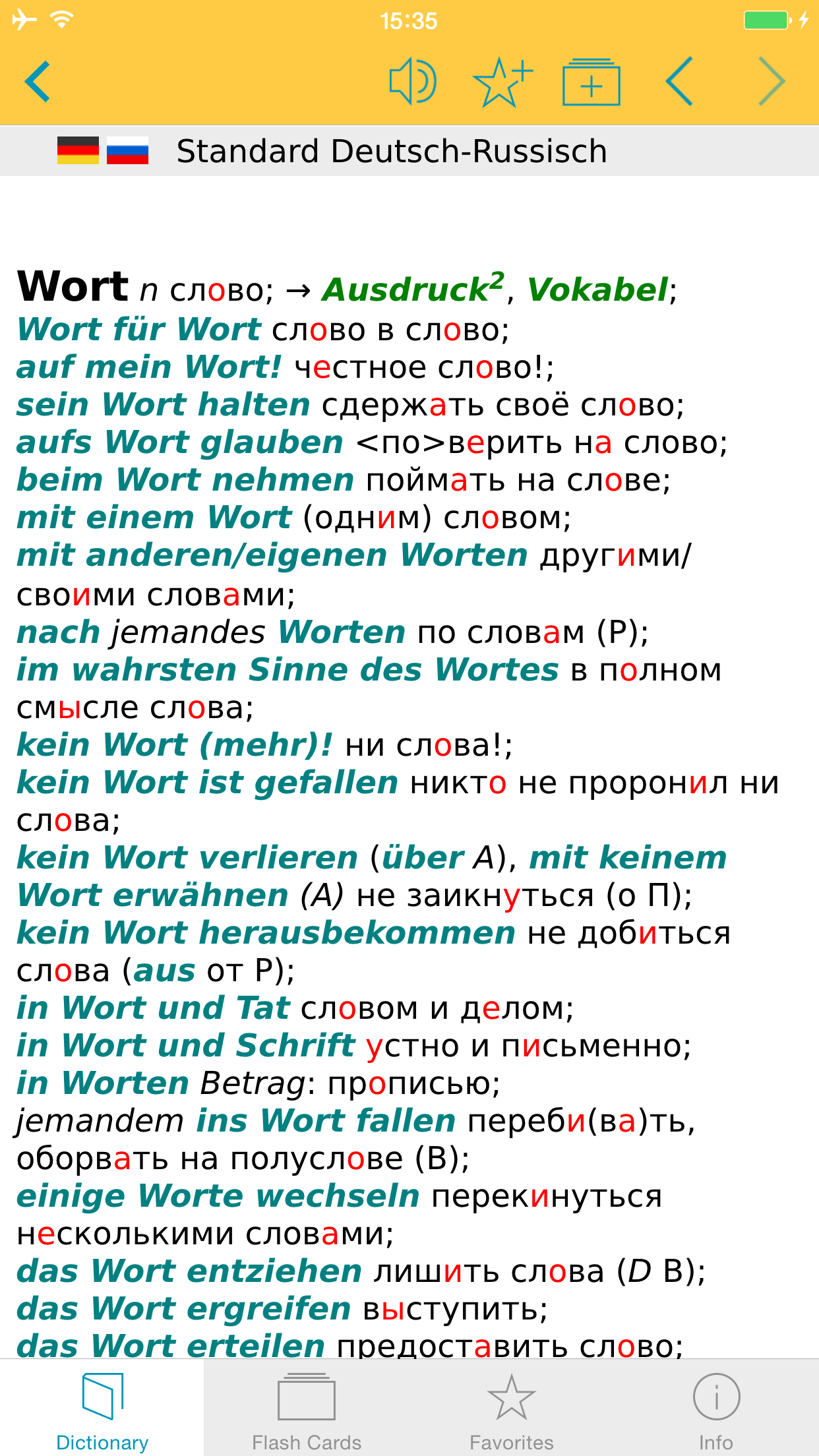 Big German Russian Dictionary