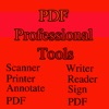 PDF Professional Tools - iPadアプリ