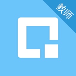 勤学教育教师版-教学的好帮手