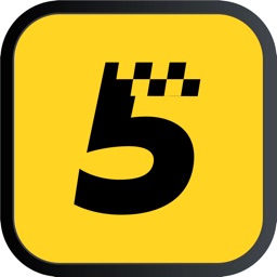 Такси Пятерочка Ревда