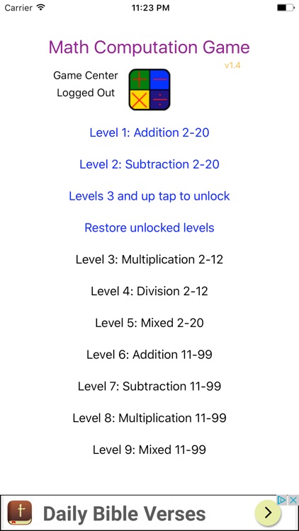 Math Computation Game