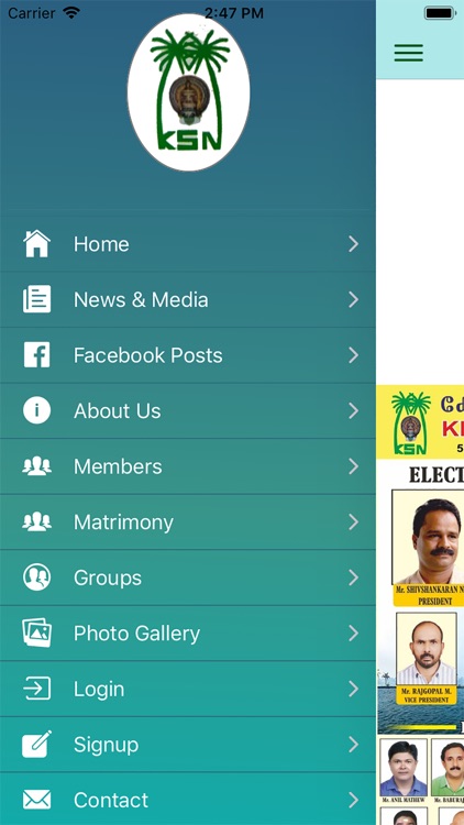Keraleeya Samajam Nagpur screenshot-5
