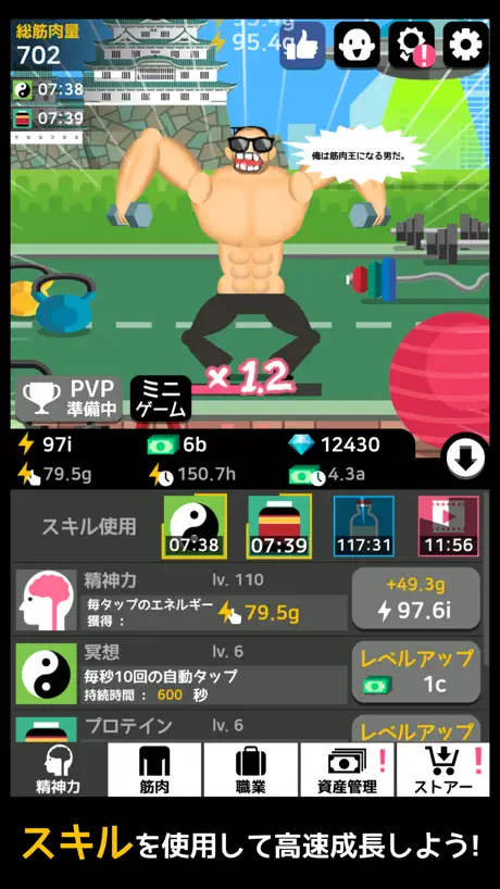 KamiCard