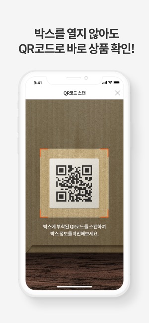 Etners Mall(圖6)-速報App