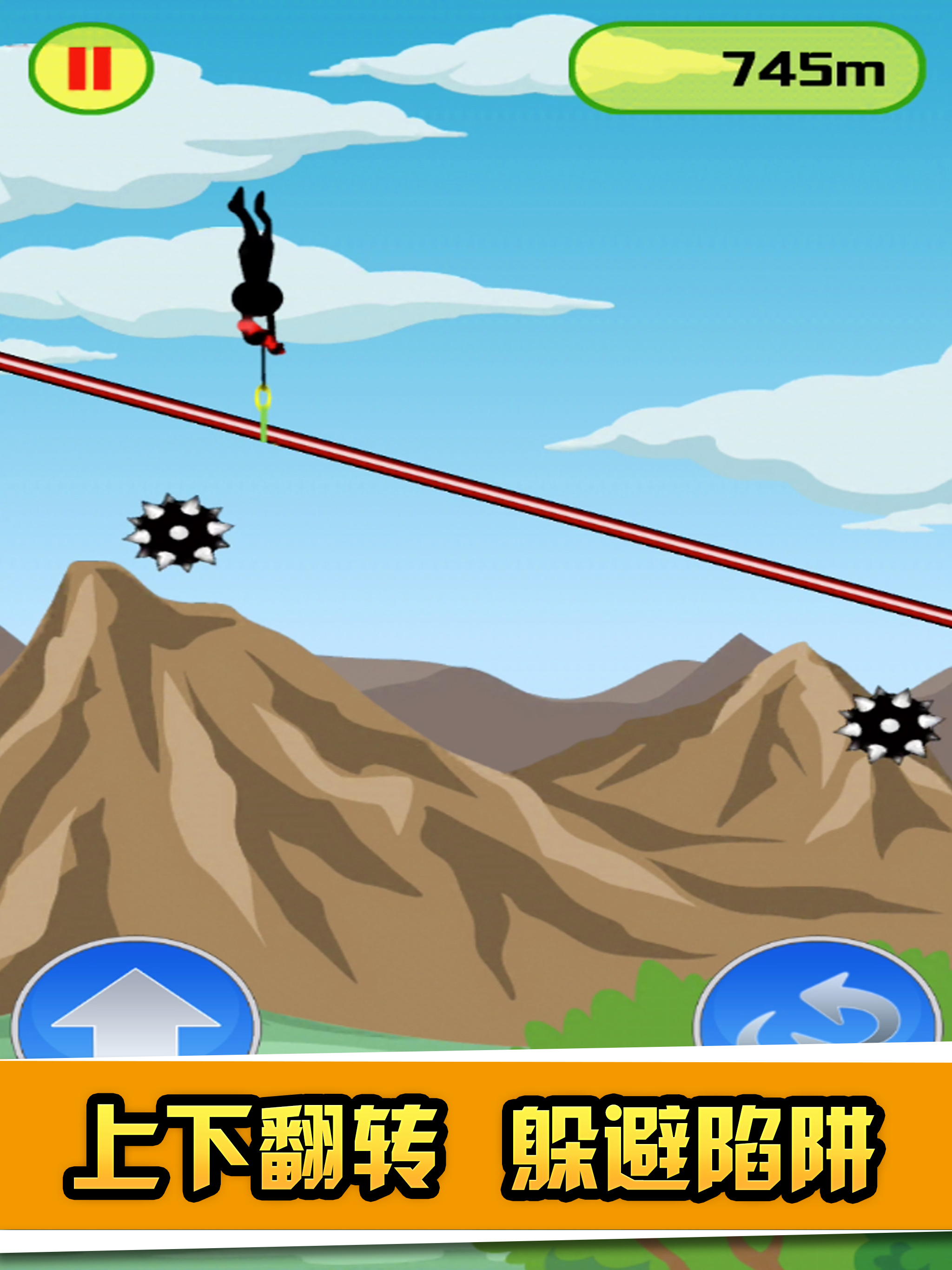Rope Stickman-Jump to the End screenshot 6