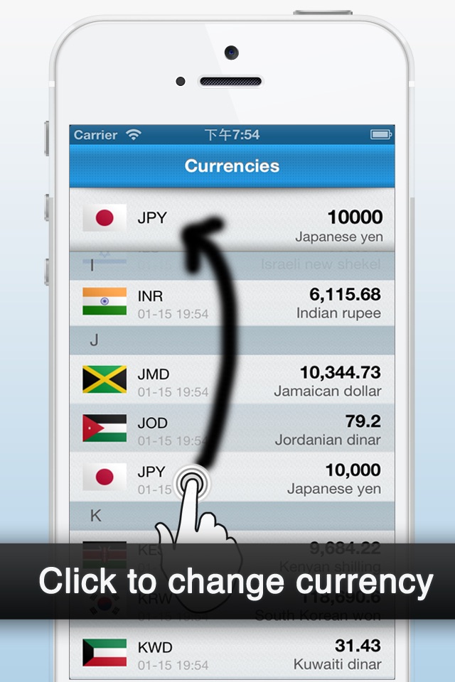 Currency Converter- Foreign XE screenshot 2
