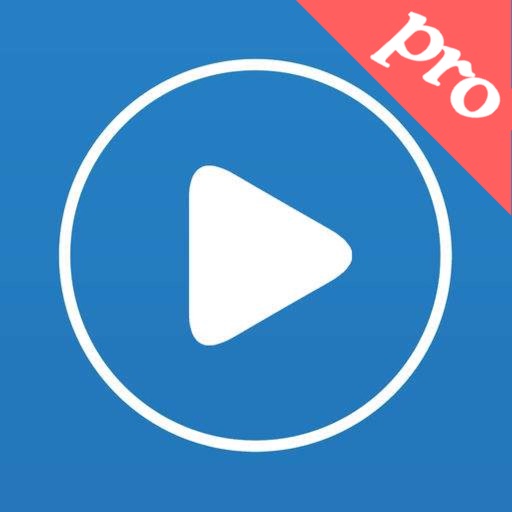 全能播放器(专业版)-Player影音播放器 iOS App