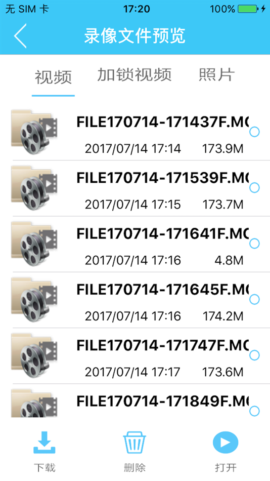 #2. DVR Show (iOS) Przez: 强 刘
