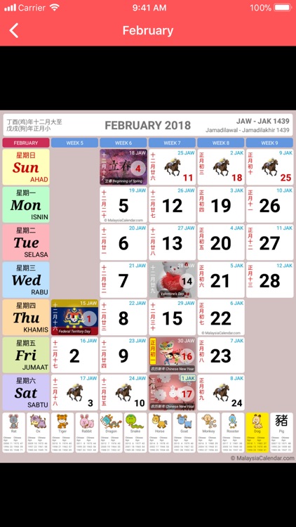 Malaysia Calendar