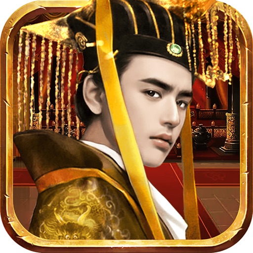 King of Datang-Court games