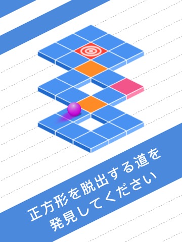 Collapse - Block Puzzlesのおすすめ画像1