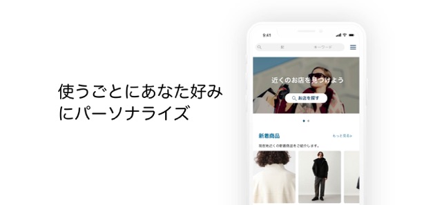 MONOSTA(圖4)-速報App