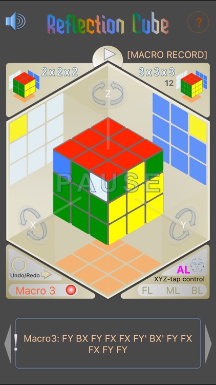 Reflection Cube. screenshot-3