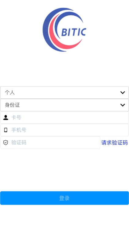 北京信托自助APP