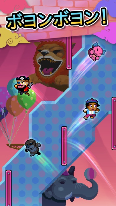 Wall Kickers screenshot1