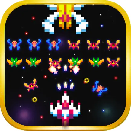 Galaxy Attack - Space Shooter Cheats