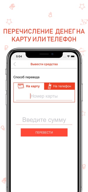 BanketResto(圖6)-速報App