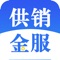 供销金服（www
