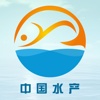 中国水产产业网
