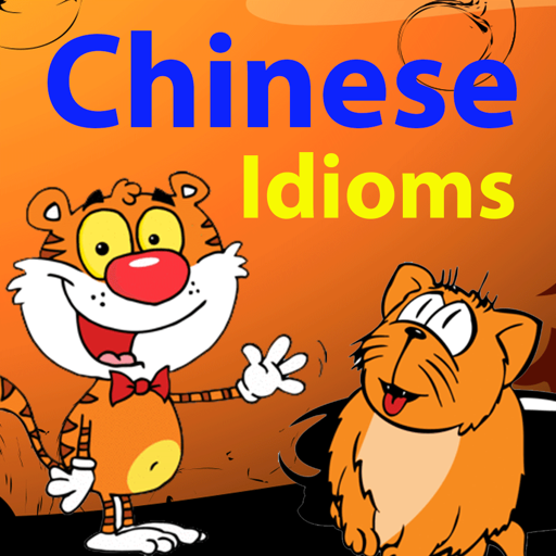 Learn Chinese Proverbs Idioms