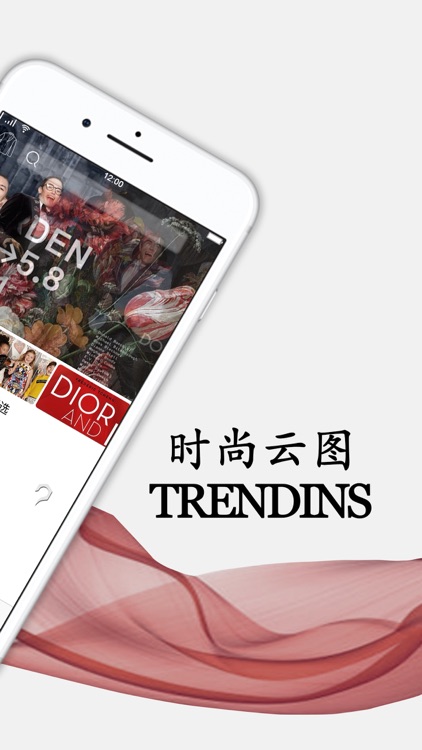 时尚云图：全新的服饰购物体验