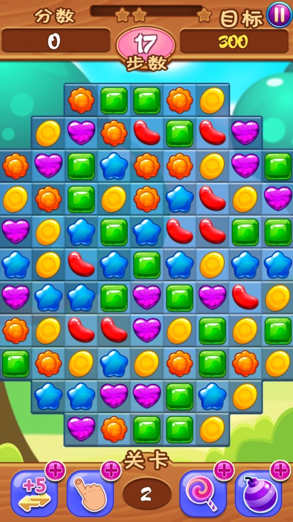 可爱糖果消除:甜蜜来袭