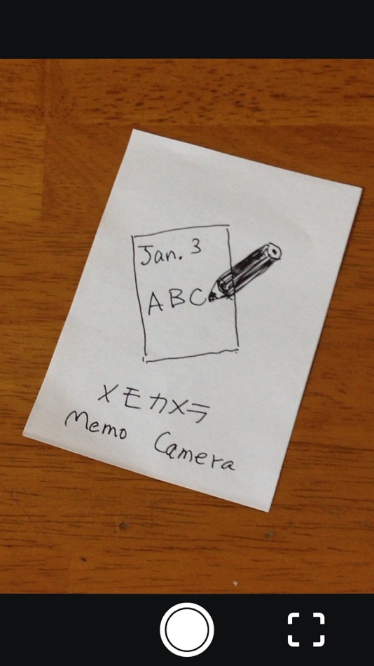 #1. Paper Note Camera (iOS) 由: Ryohei Minowa