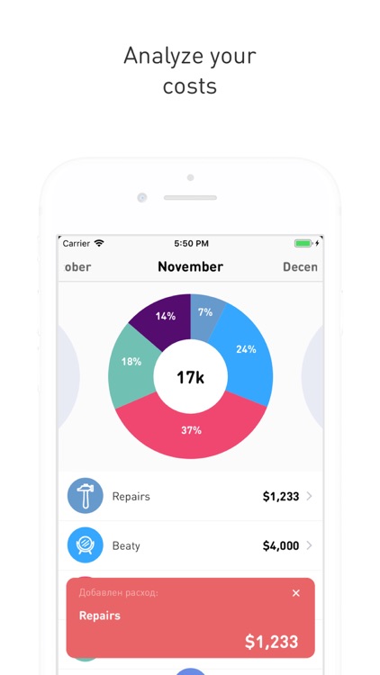 Fincy - Finance Manager