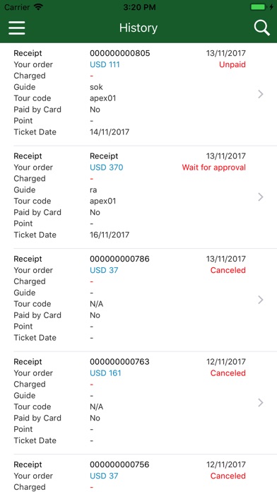 AE e-Payment screenshot 3