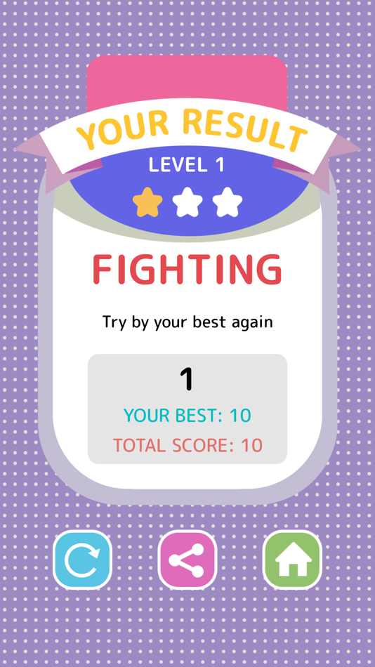 #5. Spelling Quiz - Game (iOS) By: Duy Doan