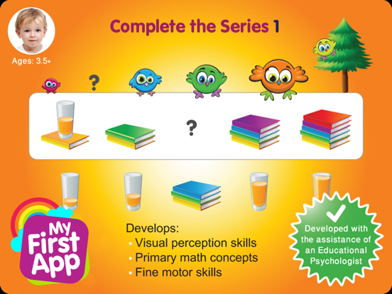Complete the Series 1 app screenshot