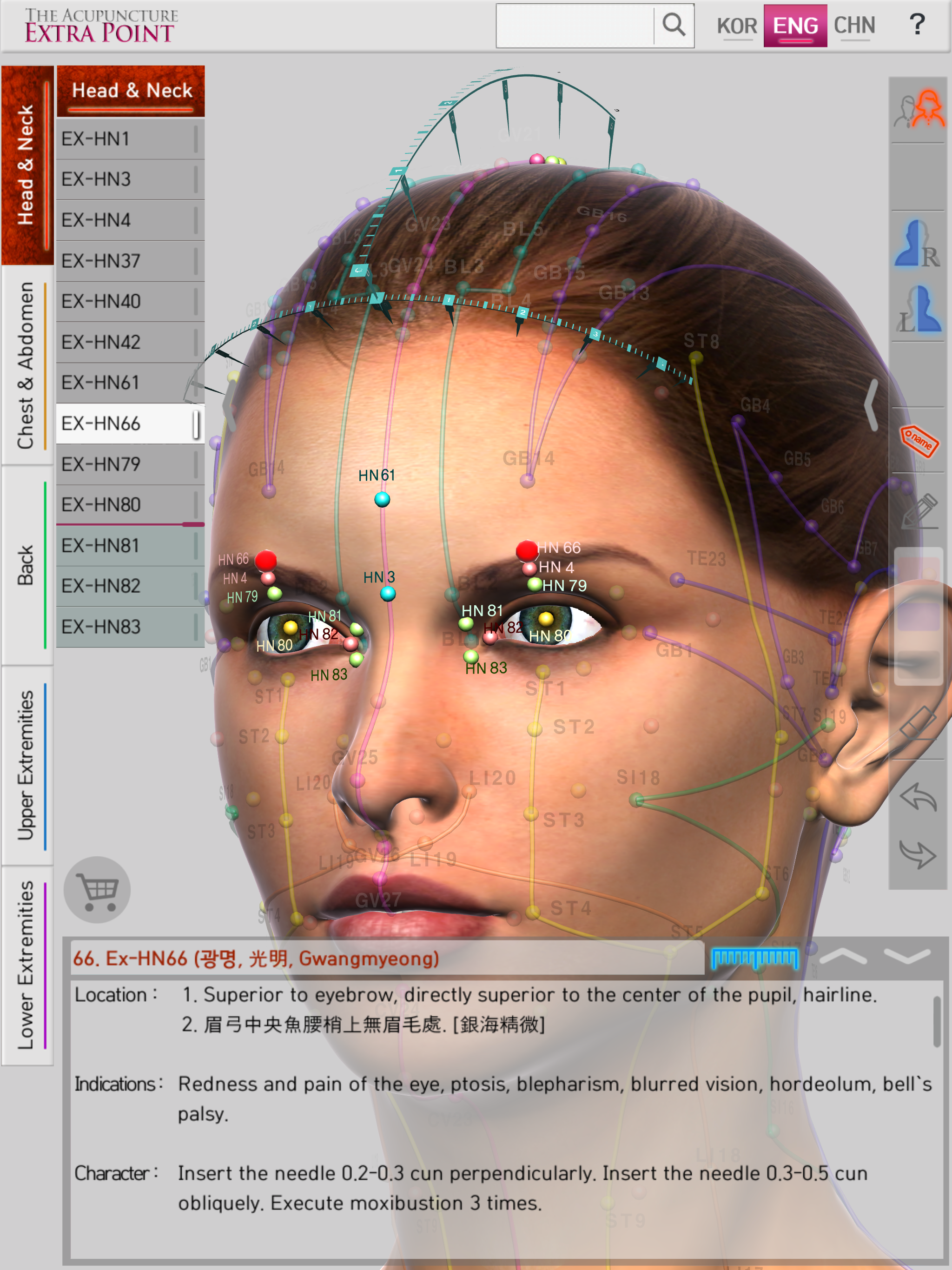 https://is1-ssl.mzstatic.com/image/thumb/Purple118/v4/ea/4f/d3/ea4fd309-e7bc-4813-b9ac-7489478803d7/pr_source.png/2048x2732.png