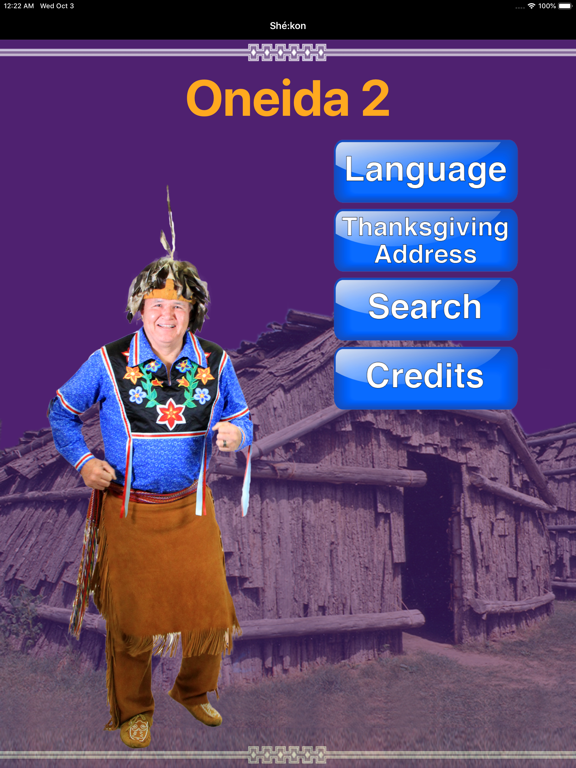 Screenshot #4 pour Speak Oneida - Part 2