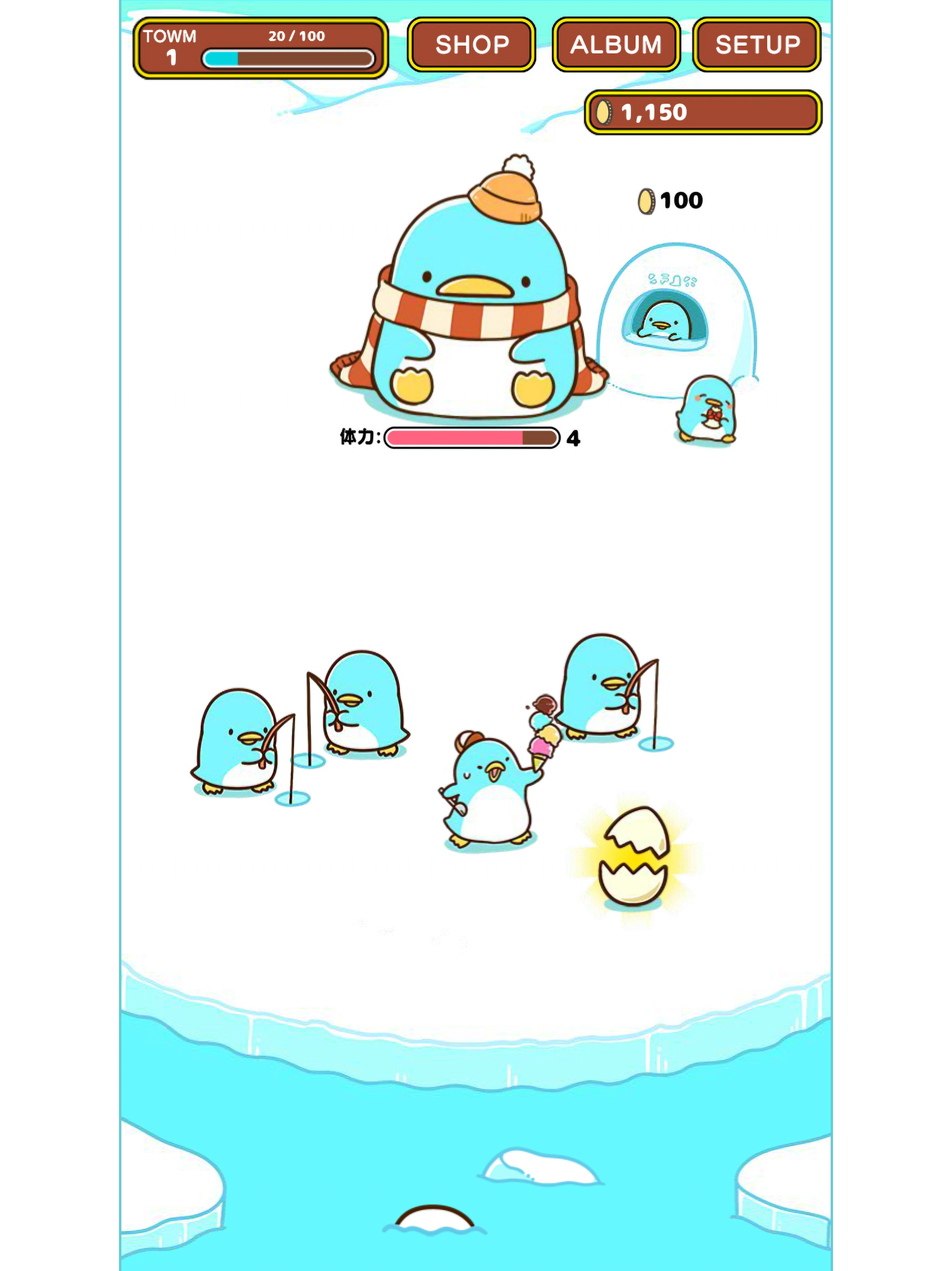 Idle Penguin Town screenshot 7