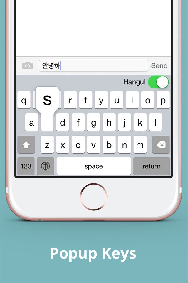 Hangul Romanization Keyboard screenshot 2