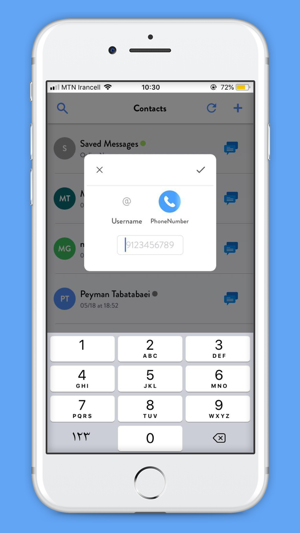 Baloot Messenger(圖3)-速報App