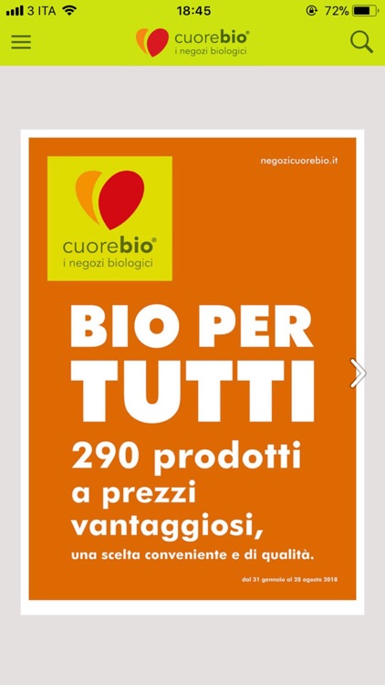 Cuorebio screenshot-3