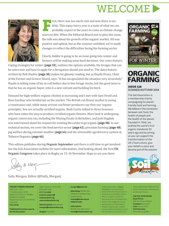 Screenshot #6 pour Organic Farming Magazine