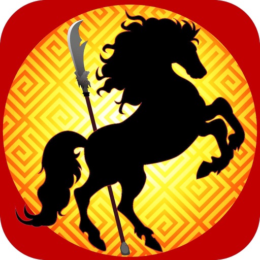 三国雄起-热门三国策略卡牌手游!