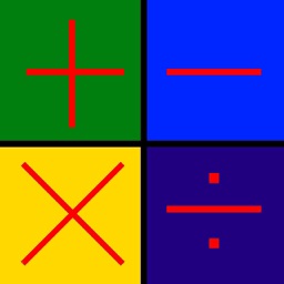 Math Computation Game